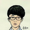 내가만든나라 이미지