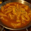 피제이 피자 이미지