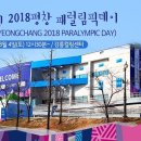 평창행정사사무소 이미지