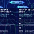 여민 이미지