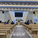 충남성시화본부 충남기독교총연합회 MOU 체결 이미지