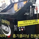 수원-0367 네이버블로그