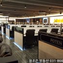 포텐PC방 이미지