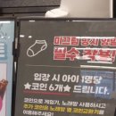 퍼플노래방 이미지