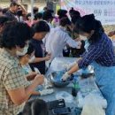 장계시장 이미지