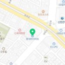 롯데하이마트(주) 경북대점 이미지