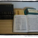 세주인쇄