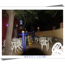 애플하우스민박 이미지