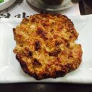 고산떡갈비 이미지