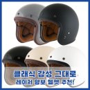 맘보마트 이미지