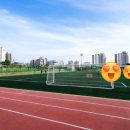 다원중학교 이미지