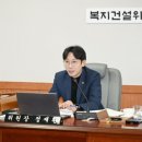 개정어린이집 이미지