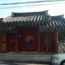 새가양약국 이미지