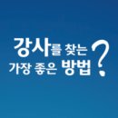 김포탑간호학원 티스토리