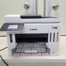7190 | 충북 청주 사무실 복합기 임대 3만원으로 무한잉크젯 캐논 GX7190 렌탈후기