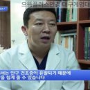 으뜸플러스 안경원 이미지