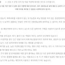 원배농장 이미지