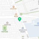 동명해법영어학원