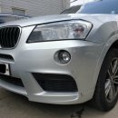 일진 MOTORS 이미지