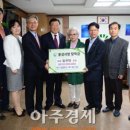 내포드림월드(주) 이미지