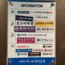 아이맘소아청소년과의원 이미지