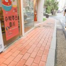 다산동공영주차장 화장실 이미지