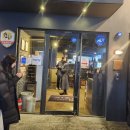 그릴하우스 이미지