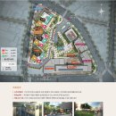 황금힐스테이트경로당 | 천안역 힐스테이트