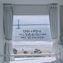 2024.10.03 아침인사~ 이미지