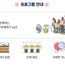 푸르메 이미지