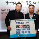 영동유통