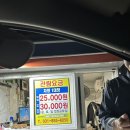 대화자동차 | 서울 근교 양주 심야데이트 장흥자동차극장 명당 예약방법 예매꿀팁 야간 가볼만한 곳 추천 후기