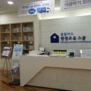 홈플러스 시화점 이미지