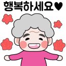 송백불한증막 네이버블로그