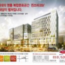 파크주점 이미지