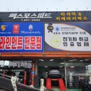 구미중앙로-17 네이버블로그
