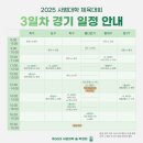 레인PC방 | 속상한 4월 쳌 ☑️