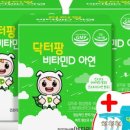 키즈앤하이성장의원 이미지