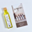 아산별곡 이미지