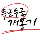 이레수지 이미지