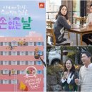 (신규)파스텔 일러스트 이미지