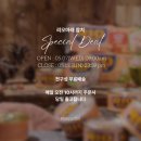[ 핑크파르페 핫딜 ] ★선물세트&amp;엑스트라 버진 올리브오일 참치 출시★ 핑파의 인생참치 100% 지중해산...