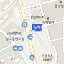 서영주소아청소년과의원 이미지