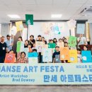 영해시장 이미지