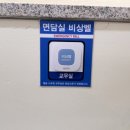 벨시스 이미지