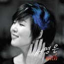 너나 이미지