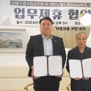 월드행정사사무소 이미지