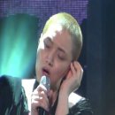 엠코굿모닝공인중개사사무소 이미지