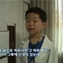 소원방역