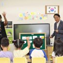 원어민영어교실 이미지